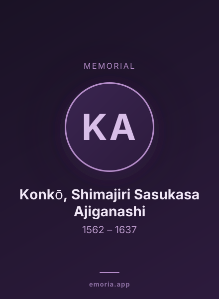 Memorial portrait of Konkō, Shimajiri Sasukasa Ajiganashi