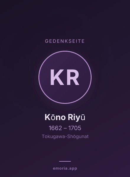 Gedenkportrait von Kōno Riyū