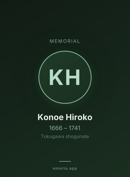 Memorial portrait of Konoe Hiroko