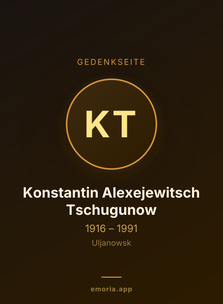 Gedenkportrait von Konstantin Alexejewitsch Tschugunow