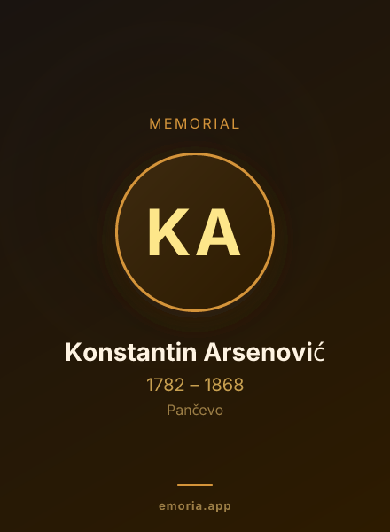 Memorial portrait of Konstantin Arsenović
