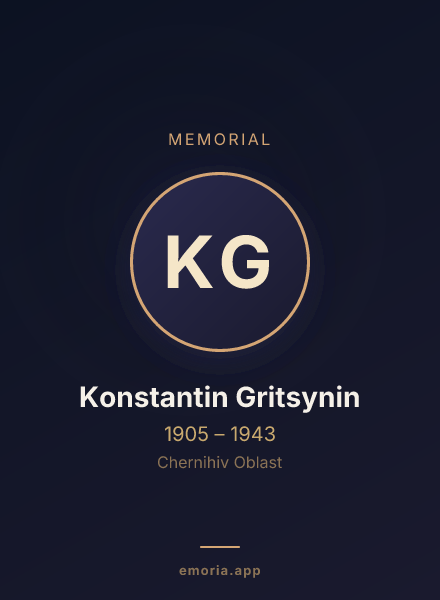 Memorial portrait of Konstantin Gritsynin