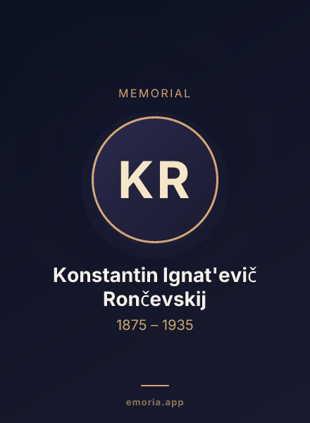 Memorial portrait of Konstantin Ignat'evič Rončevskij