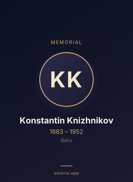 Memorial portrait of Konstantin Knizhnikov