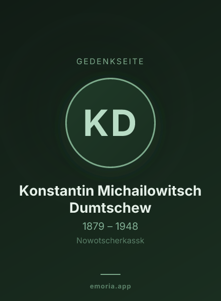 Gedenkportrait von Konstantin Michailowitsch Dumtschew