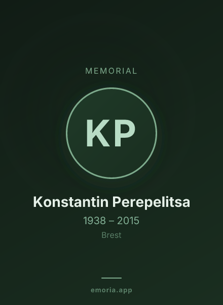 Memorial portrait of Konstantin Perepelitsa