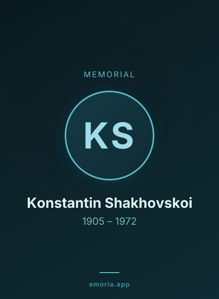 Memorial portrait of Konstantin Shakhovskoi