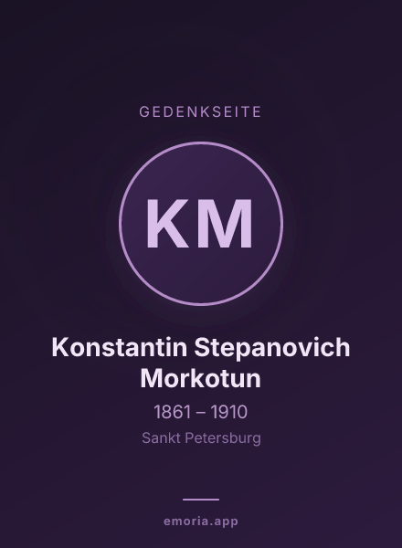 Gedenkportrait von Konstantin Stepanovich Morkotun