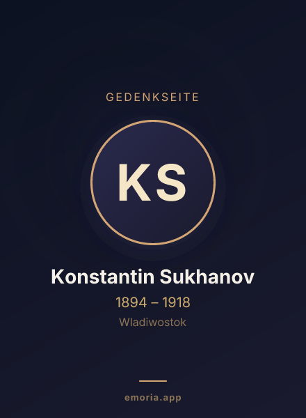 Gedenkportrait von Konstantin Sukhanov