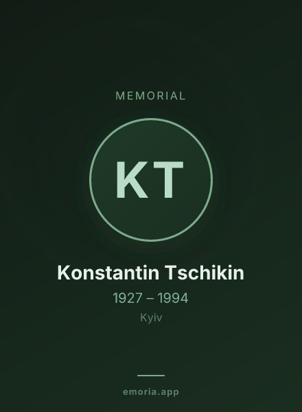 Memorial portrait of Konstantin Tschikin