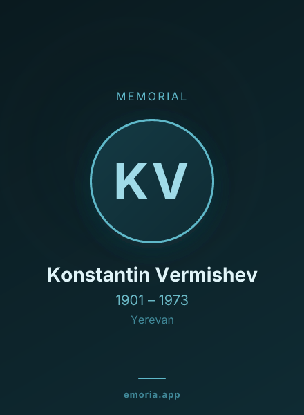 Memorial portrait of Konstantin Vermishev