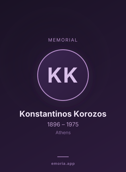 Memorial portrait of Konstantinos Korozos