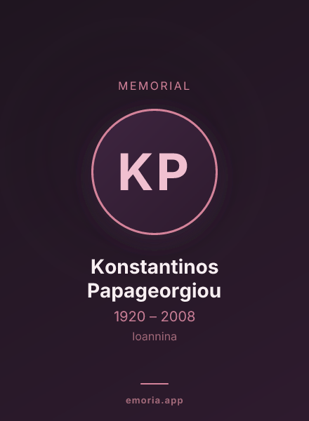 Memorial portrait of Konstantinos Papageorgiou