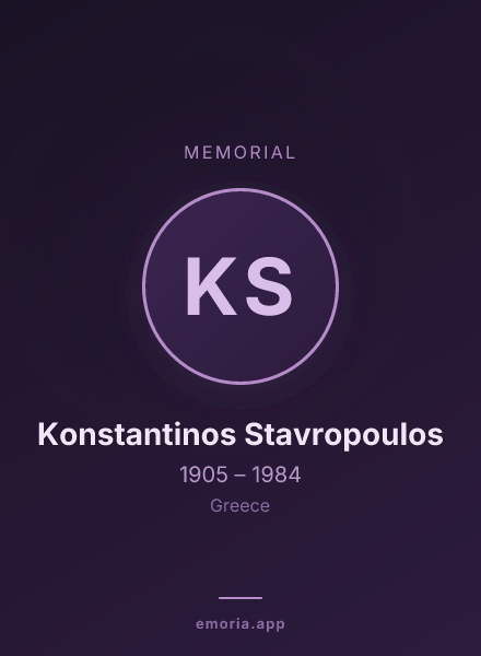 Memorial portrait of Konstantinos Stavropoulos