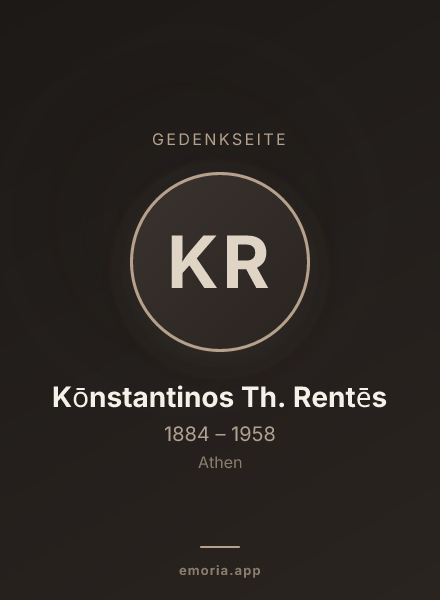 Gedenkportrait von Kōnstantinos Th. Rentēs