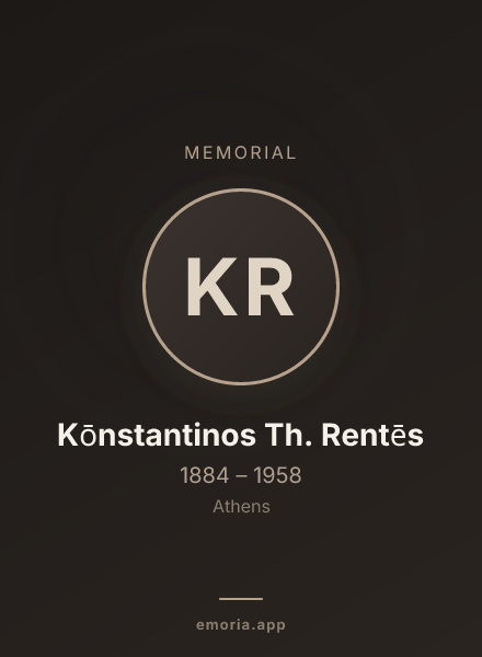 Memorial portrait of Kōnstantinos Th. Rentēs