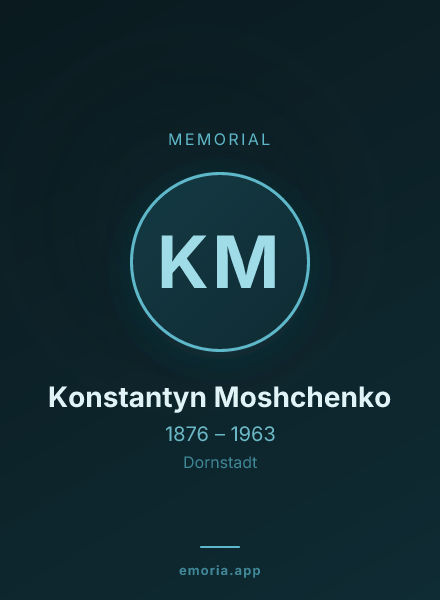 Memorial portrait of Konstantyn Moshchenko