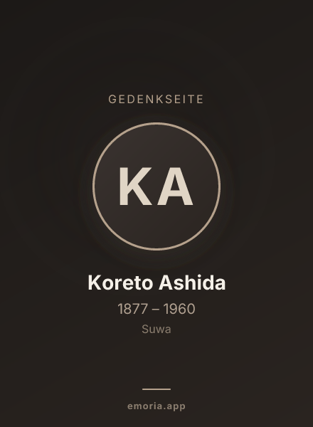 Gedenkportrait von Koreto Ashida