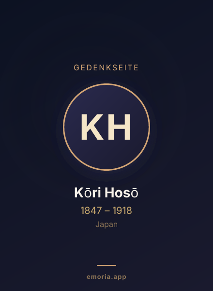 Gedenkportrait von Kōri Hosō