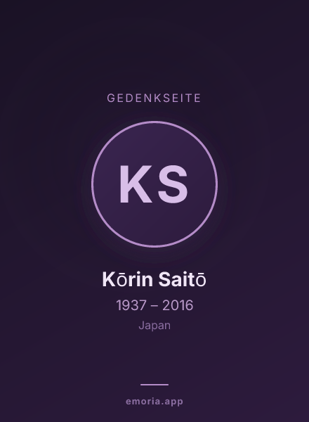 Gedenkportrait von Kōrin Saitō
