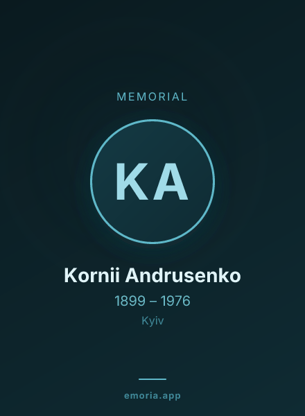Memorial portrait of Kornii Andrusenko
