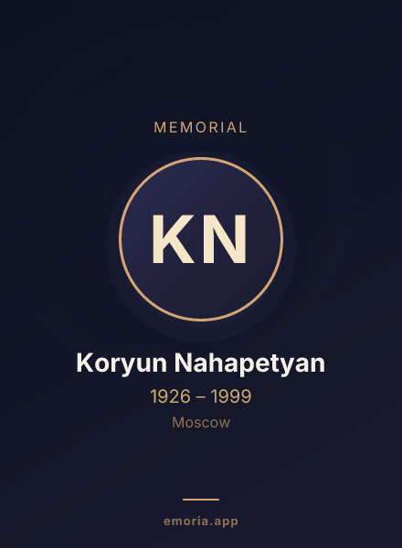 Memorial portrait of Koryun Nahapetyan