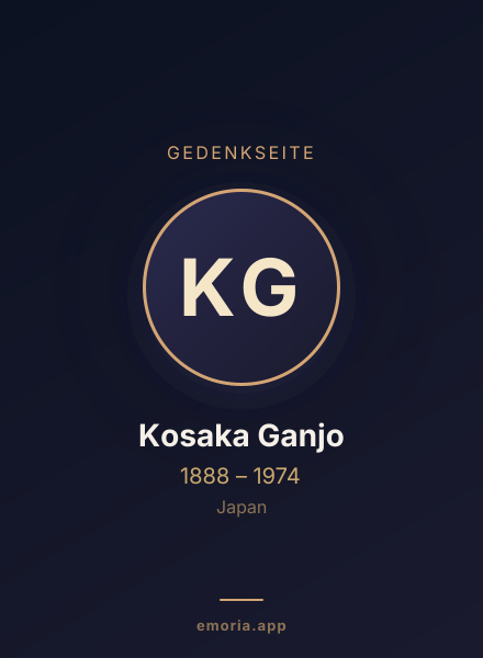 Gedenkportrait von Kosaka Ganjo