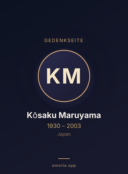 Gedenkportrait von Kōsaku Maruyama