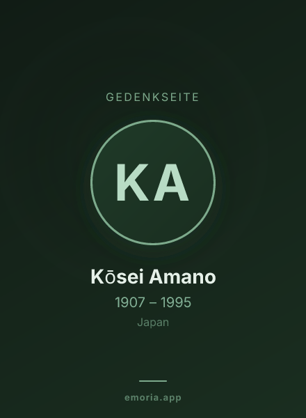 Gedenkportrait von Kōsei Amano