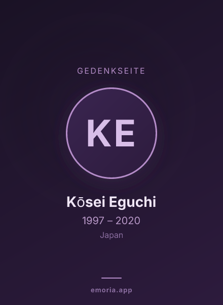 Gedenkportrait von Kōsei Eguchi