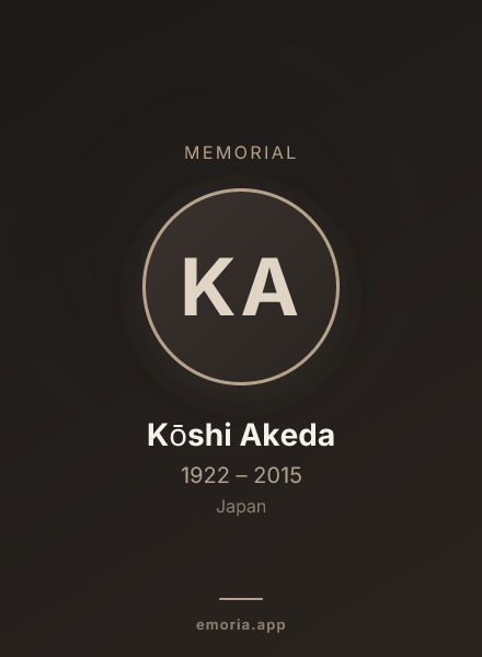 Memorial portrait of Kōshi Akeda