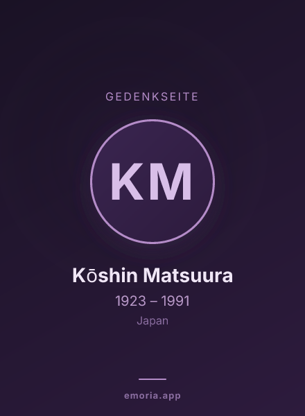 Gedenkportrait von Kōshin Matsuura