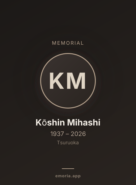 Memorial portrait of Kōshin Mihashi