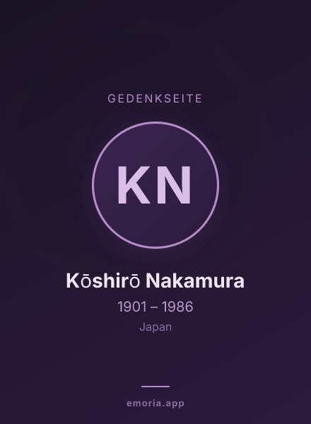 Gedenkportrait von Kōshirō Nakamura