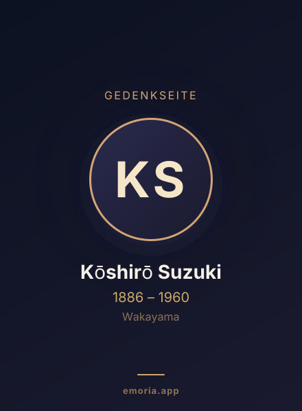 Gedenkportrait von Kōshirō Suzuki