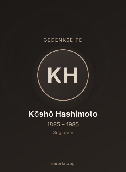 Gedenkportrait von Kōshō Hashimoto