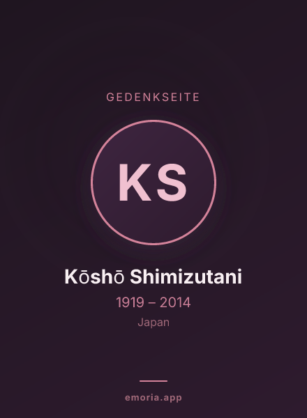 Gedenkportrait von Kōshō Shimizutani
