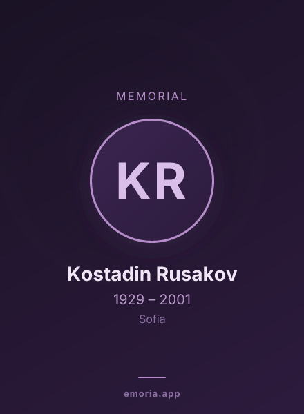 Memorial portrait of Kostadin Rusakov