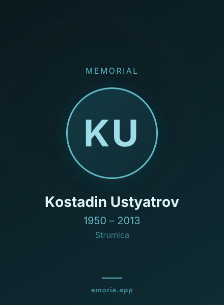 Memorial portrait of Kostadin Ustyatrov