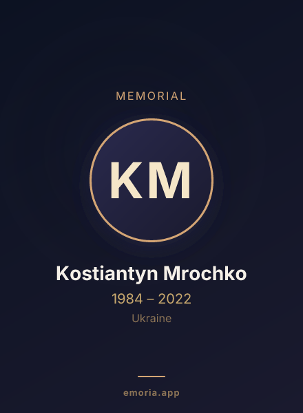 Memorial portrait of Kostiantyn Mrochko