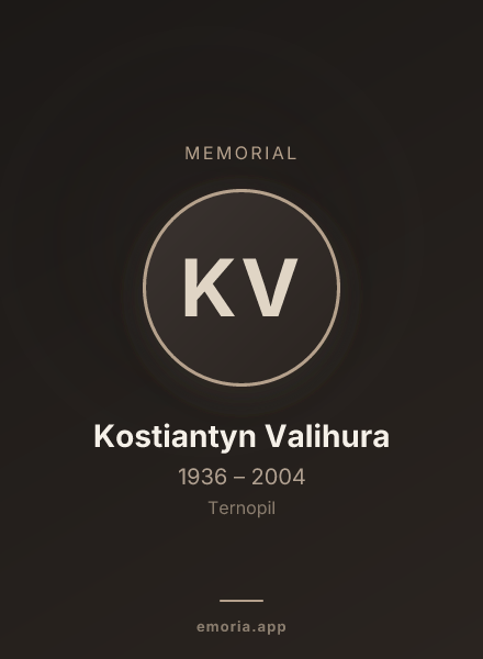 Memorial portrait of Kostiantyn Valihura