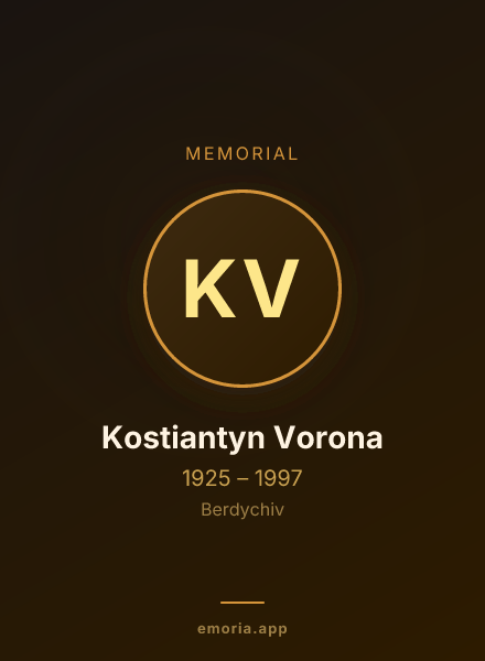 Memorial portrait of Kostiantyn Vorona