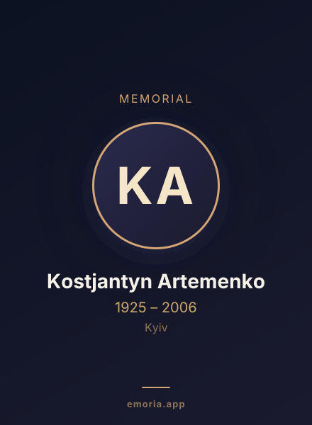 Memorial portrait of Kostjantyn Artemenko