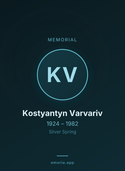 Memorial portrait of Kostyantyn Varvariv
