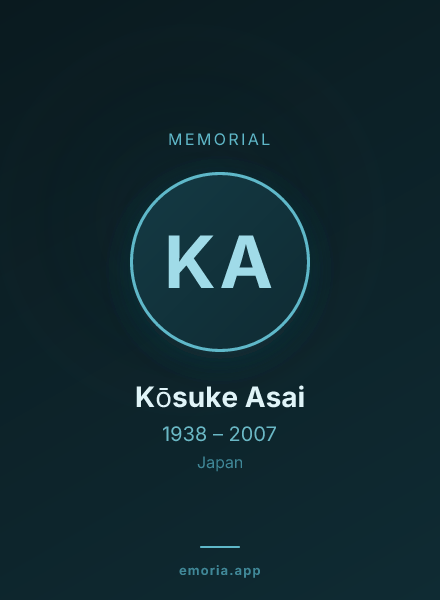 Memorial portrait of Kōsuke Asai