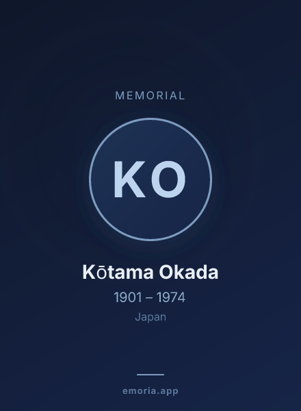 Memorial portrait of Kōtama Okada