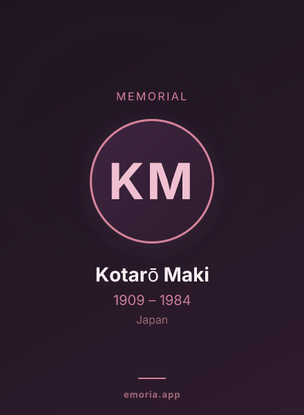 Memorial portrait of Kotarō Maki