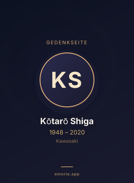 Gedenkportrait von Kōtarō Shiga