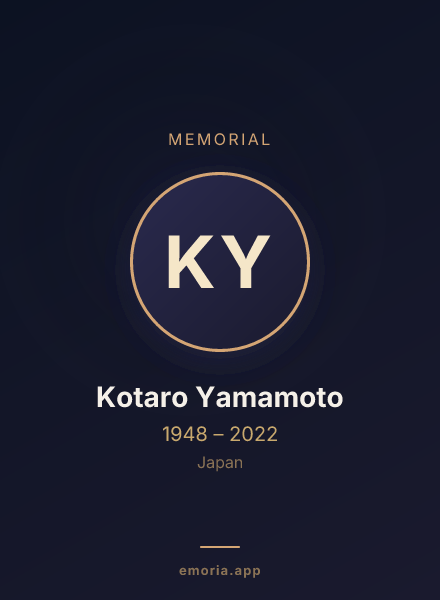 Memorial portrait of Kotaro Yamamoto