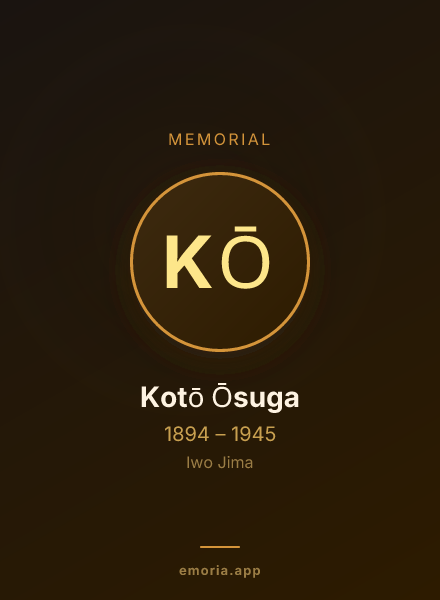 Memorial portrait of Kotō Ōsuga